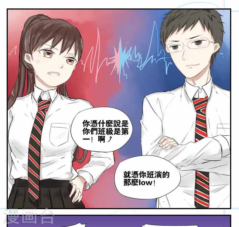第13话0