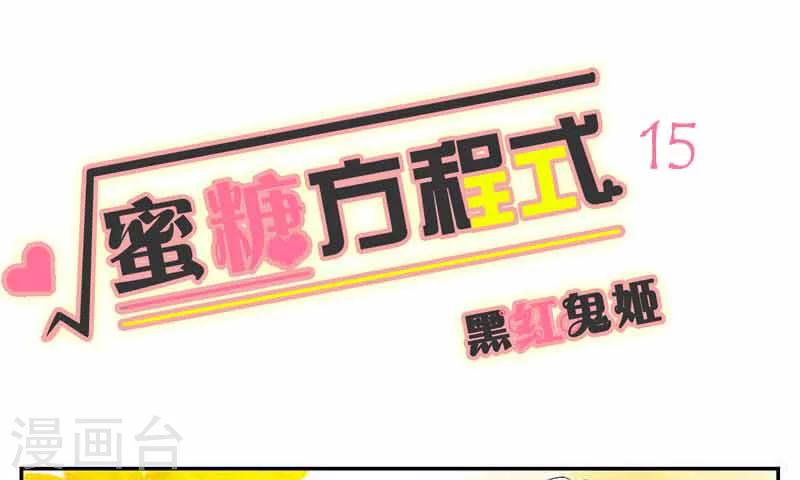 第15话0