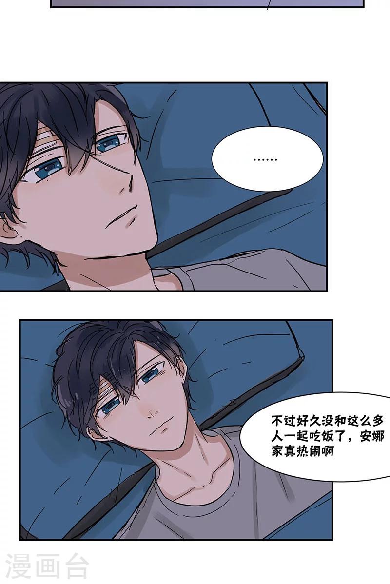 第36话14