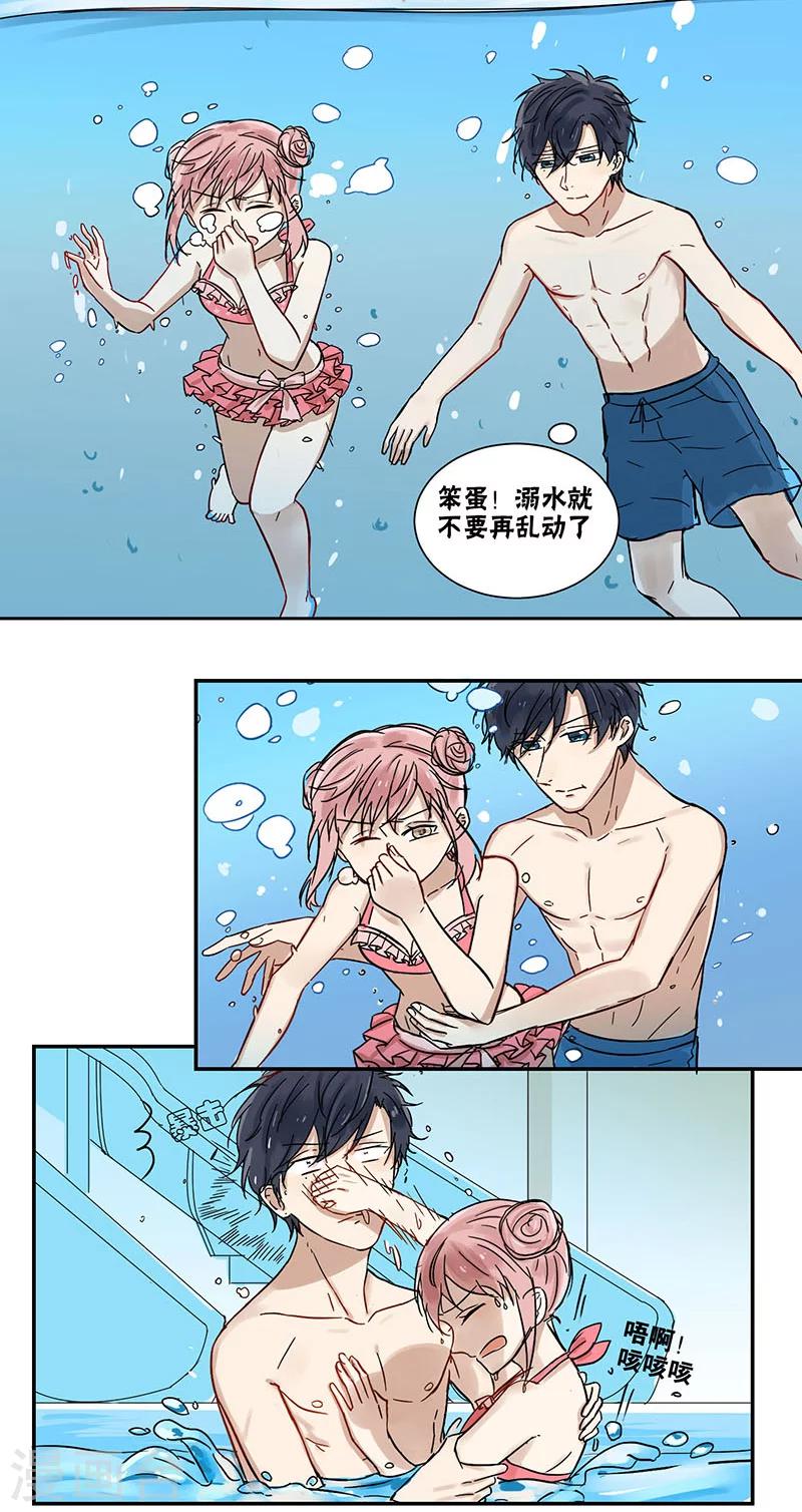 第44话1