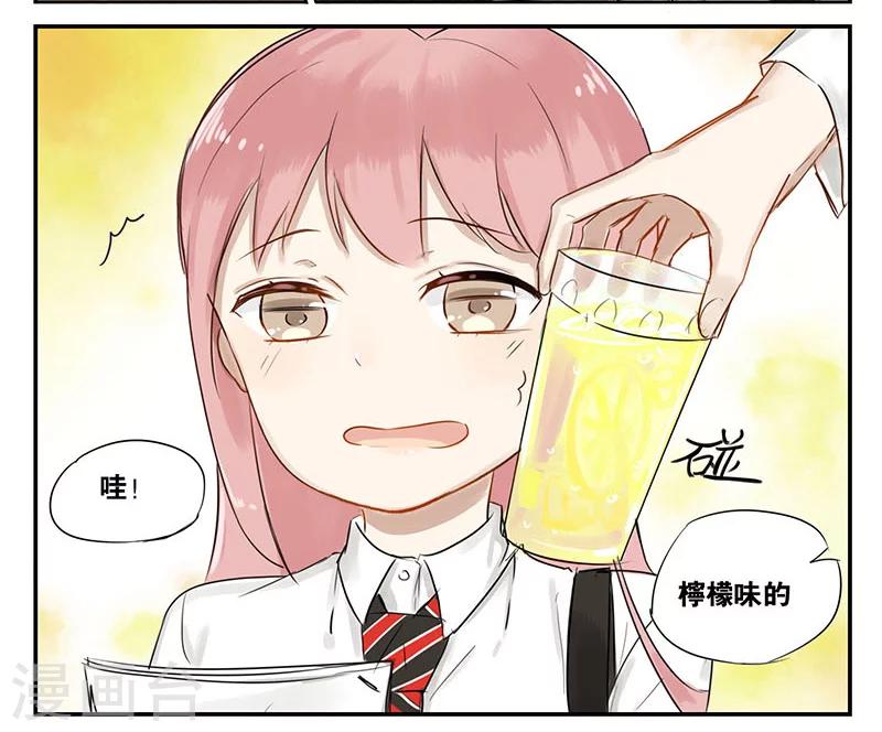 第11话5
