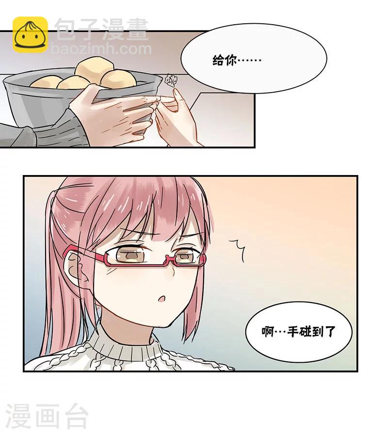 第39话7