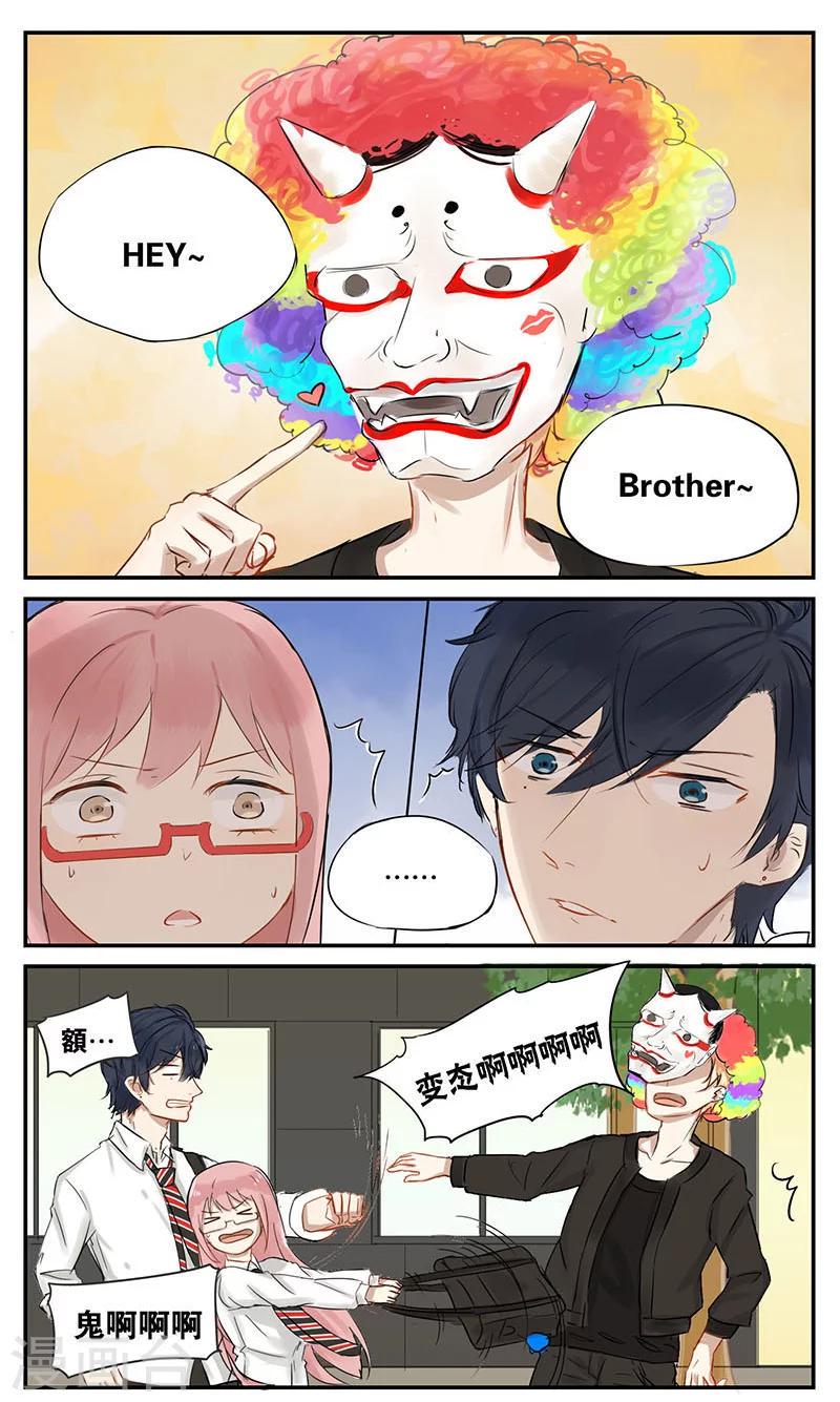 第5话5