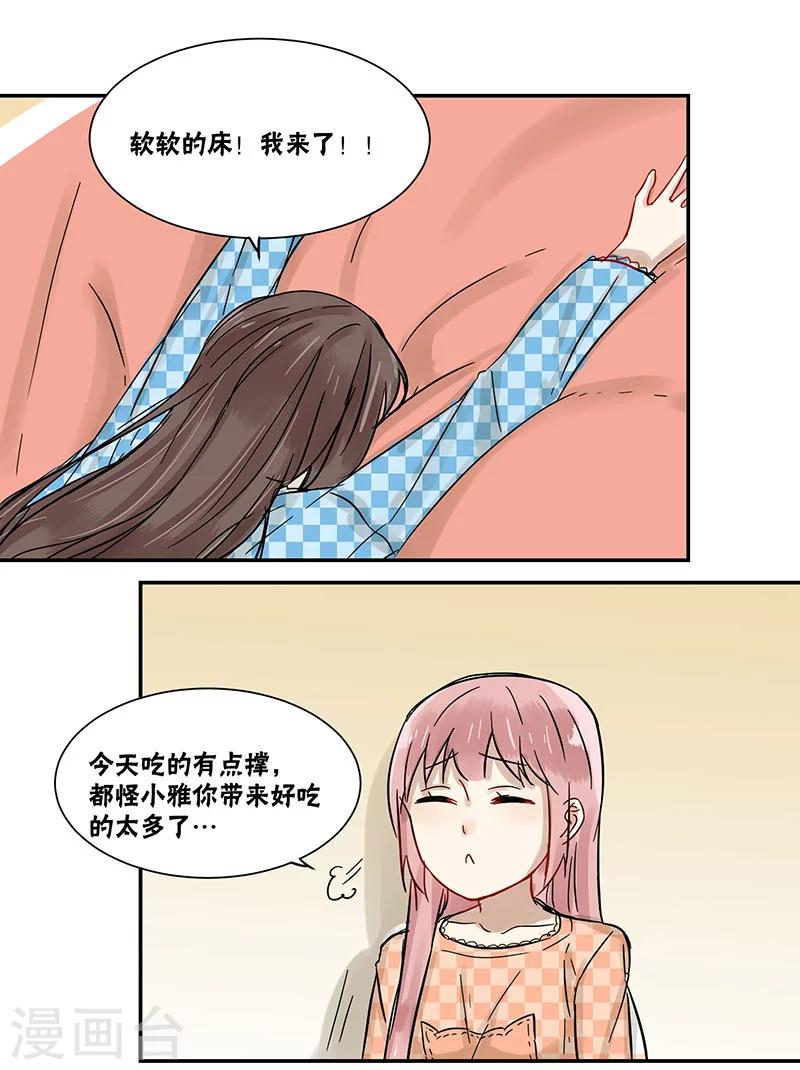 第41话0