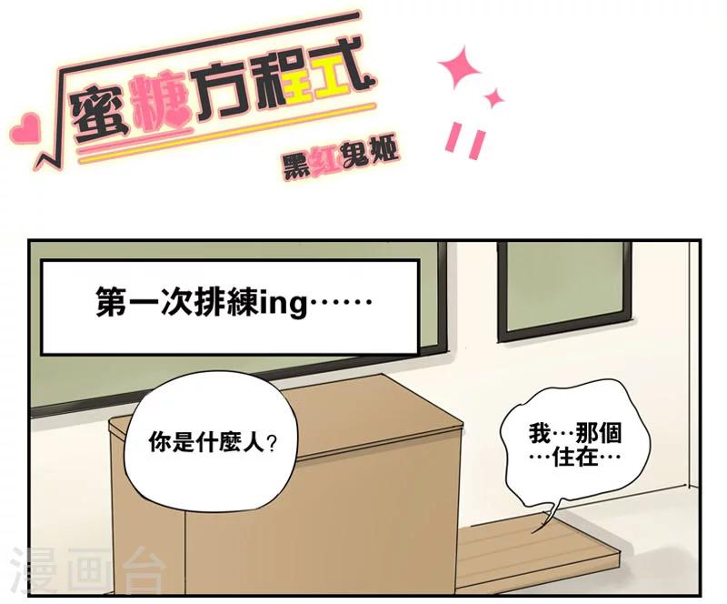第11话0