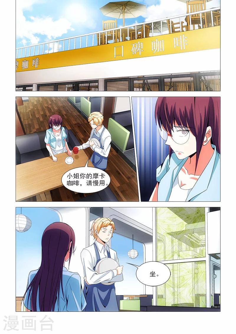 第27话0