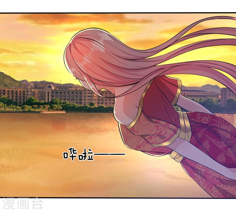 第7话 接连撞鬼5