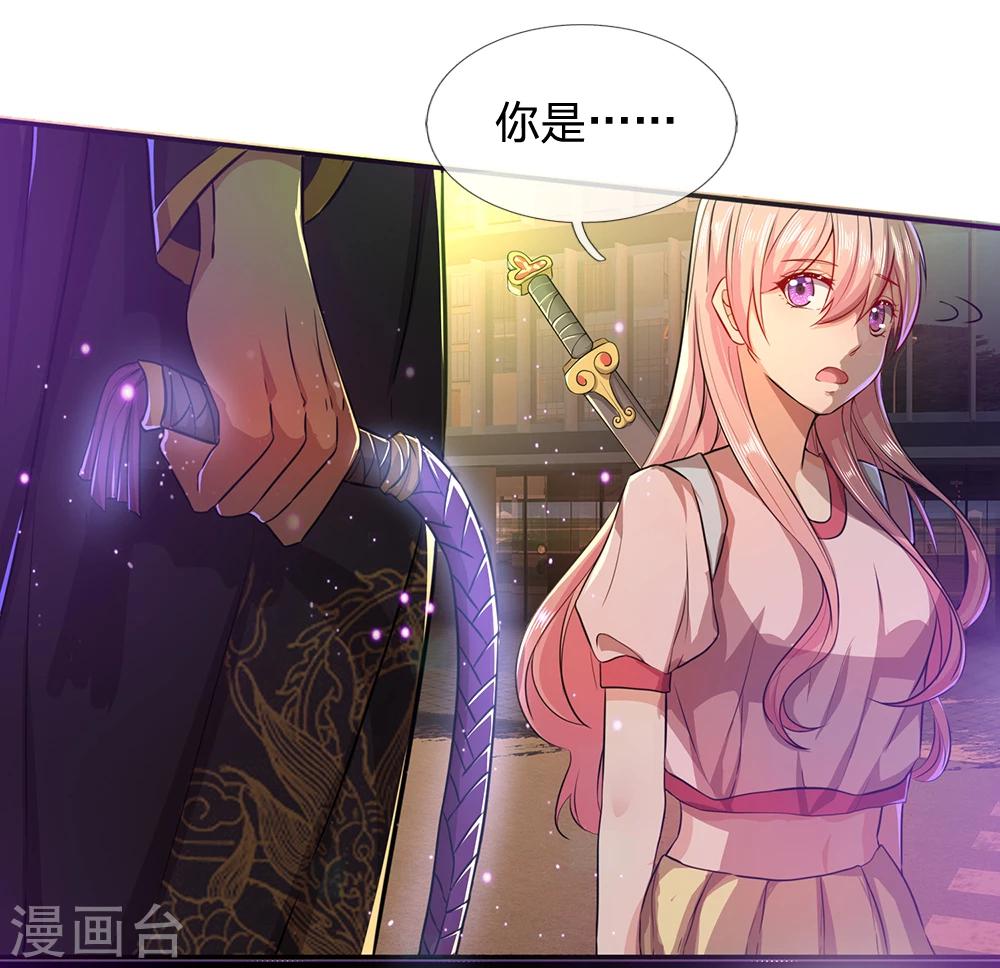 第7话 接连撞鬼16