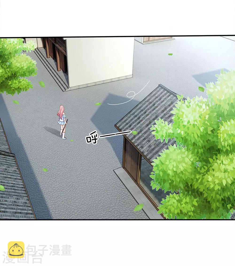 第2话 鬼夫找上门20