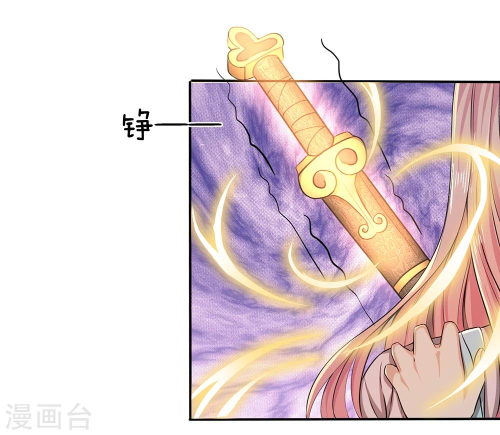 第7话 接连撞鬼11