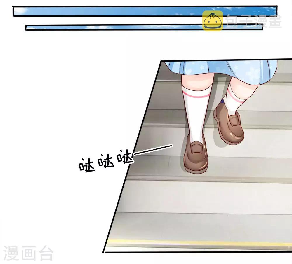 第2话 鬼夫找上门13