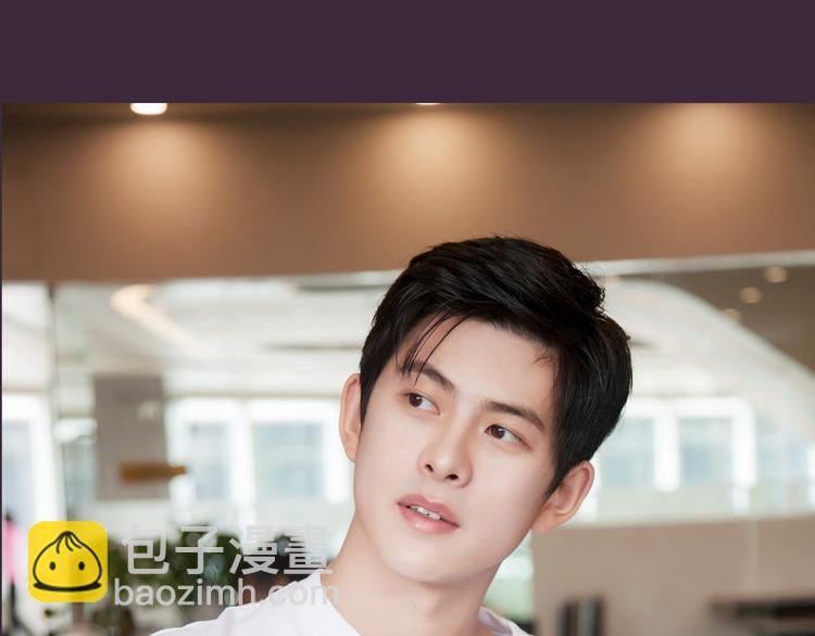 第6期 《雨后男友》34