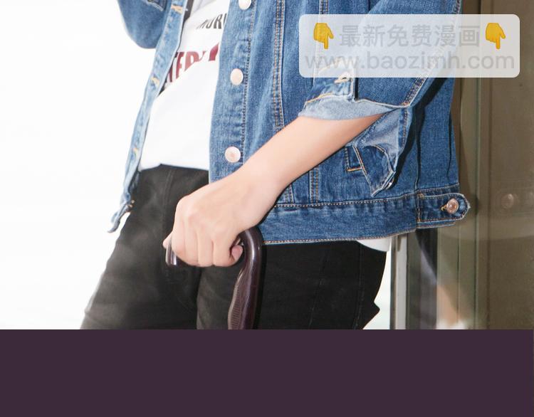 第6期 《雨后男友》12