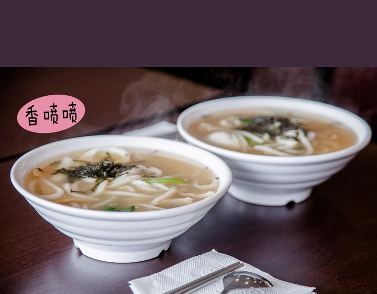第6期 《雨后男友》27