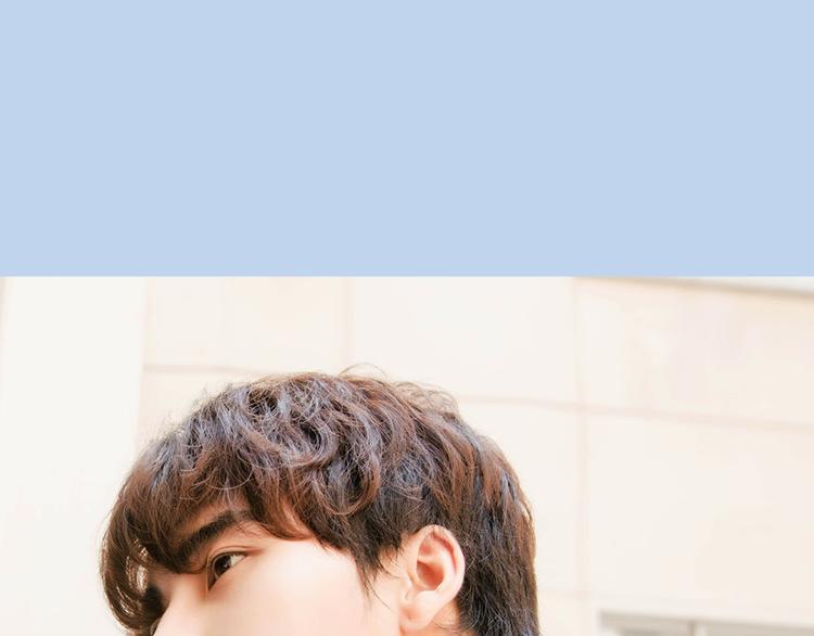 第4期《校园男友》32