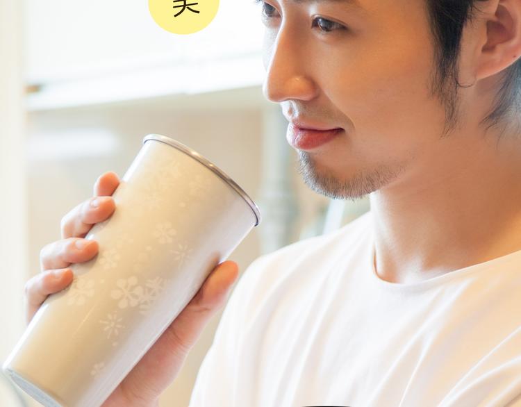第3期《读心男友》45
