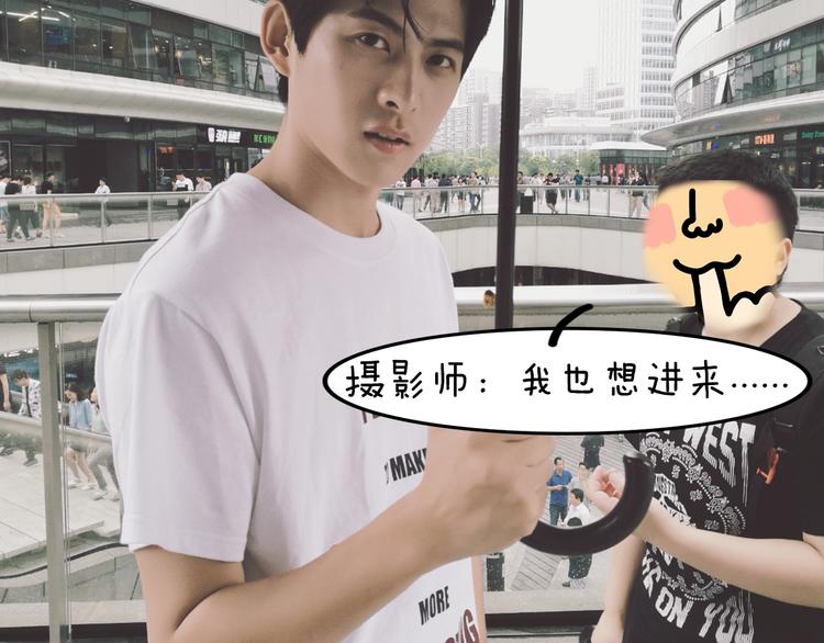 第6期 《雨后男友》51