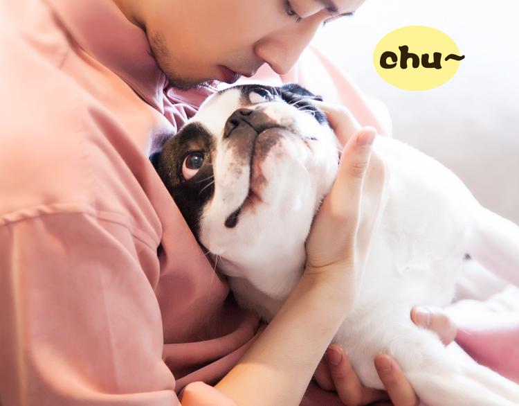 第3期《读心男友》53