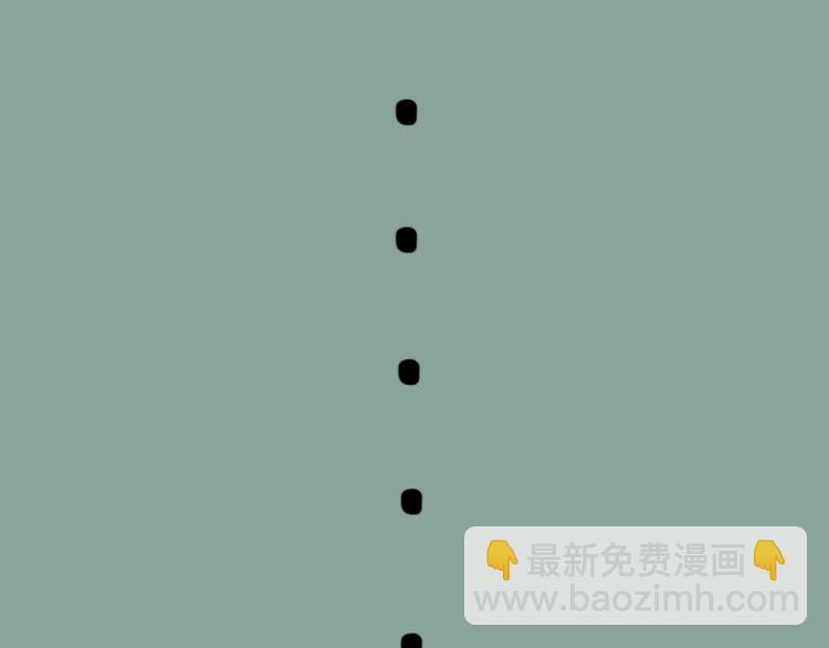 第7期 《暖心男友》33