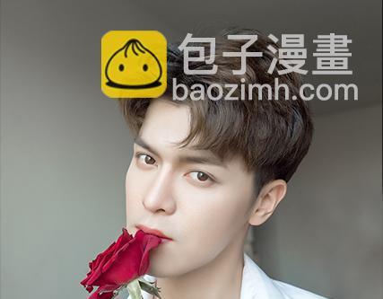 第2期《吸血男友》63