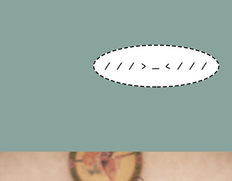 第7期 《暖心男友》23
