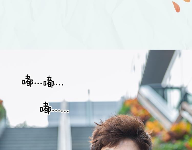 第11期 《潮型男友》5