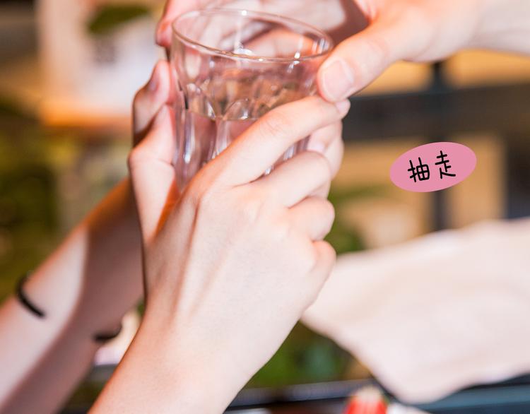 第5期 《花语男友》24
