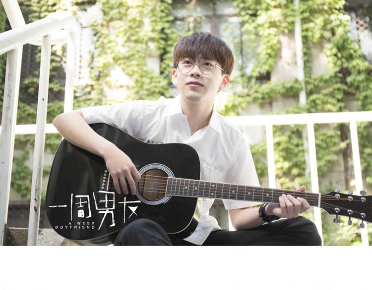 序章 请你做我的女朋友0