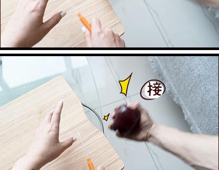 第2期《吸血男友》40