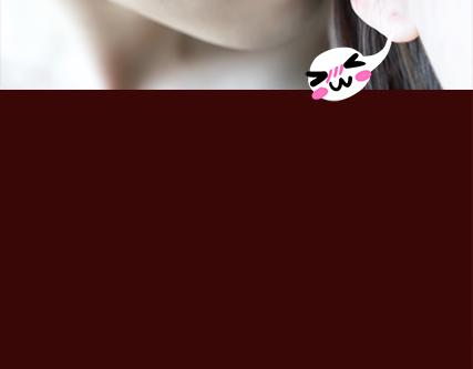 第2期《吸血男友》55