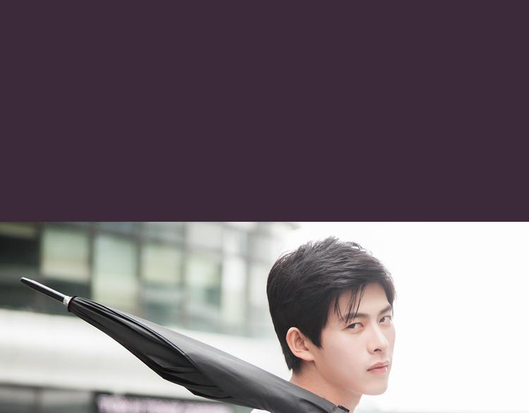 第6期 《雨后男友》23