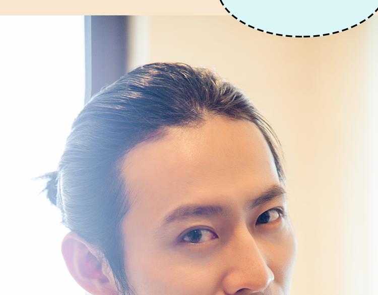 第3期《读心男友》39