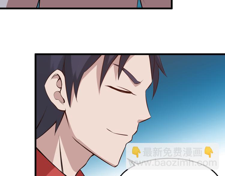 第1话 诡异的照片12