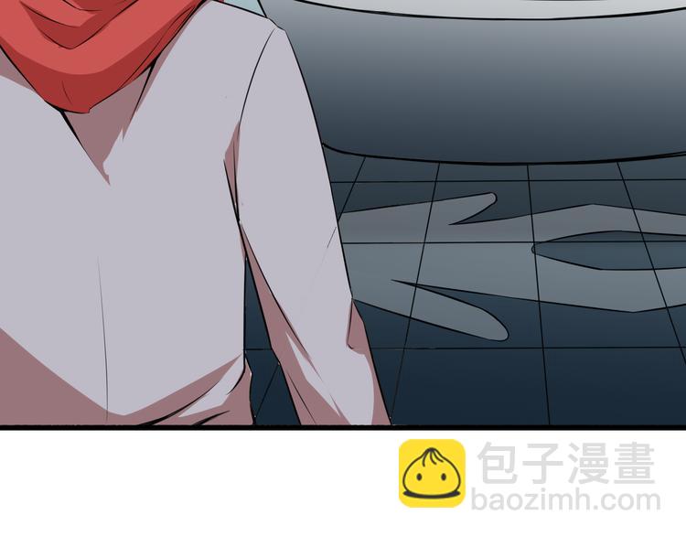 序章 夫妻双亡44