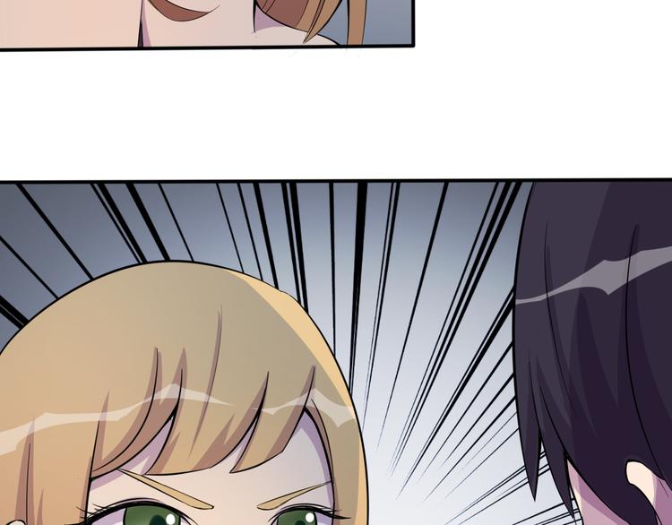 第6话 伺机逃跑55