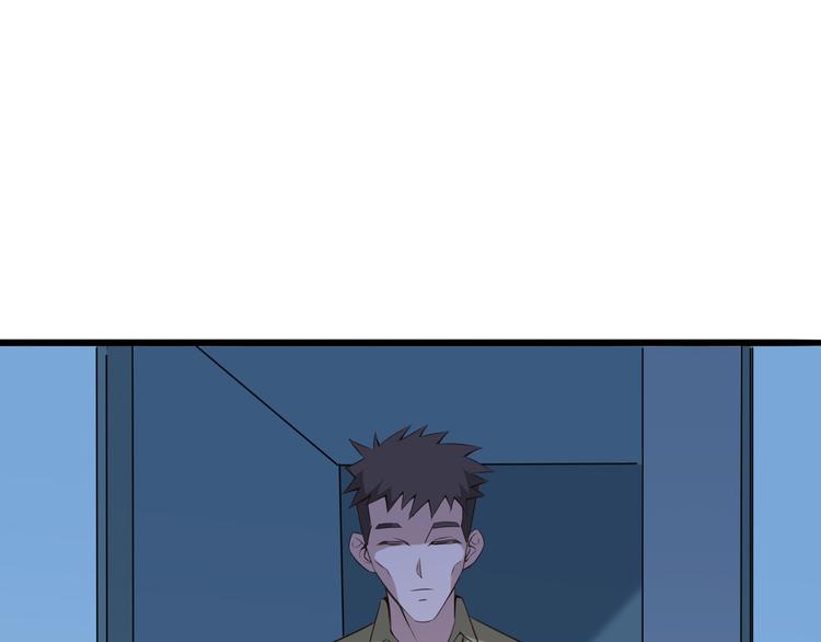 第1话 诡异的照片36