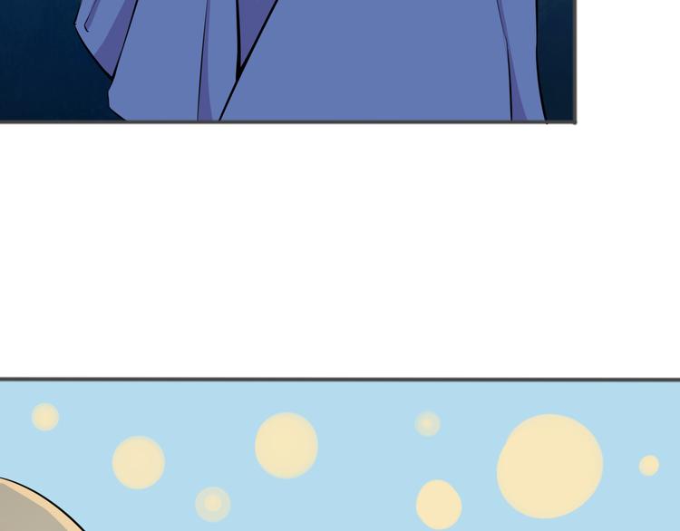 第6话 伺机逃跑38