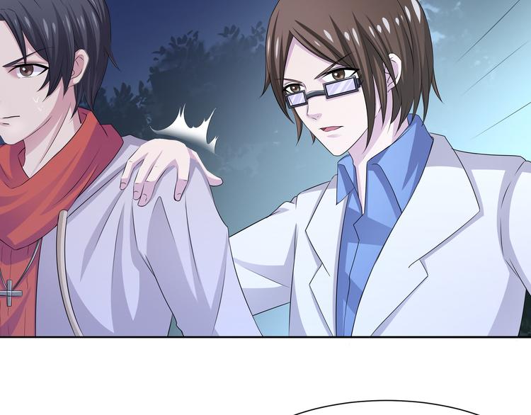 第11话 行凶42