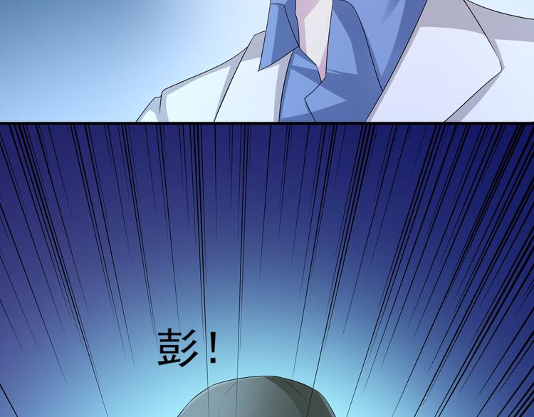 第11话 行凶60