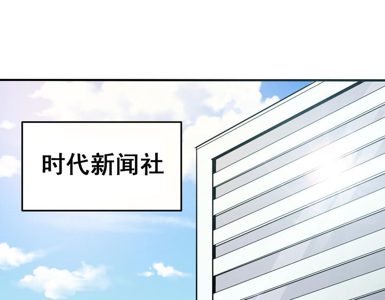 第2话 失踪儿童案28