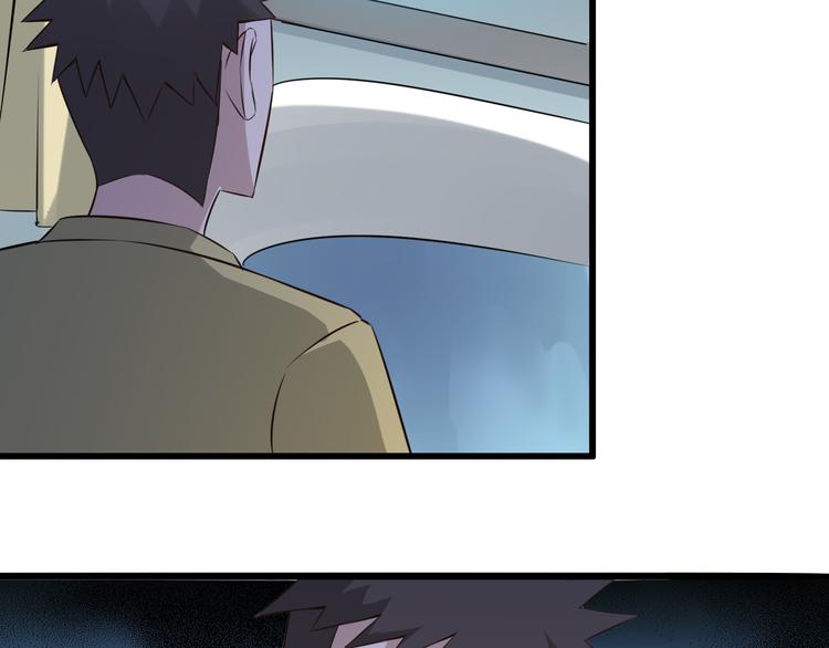 第1话 诡异的照片45