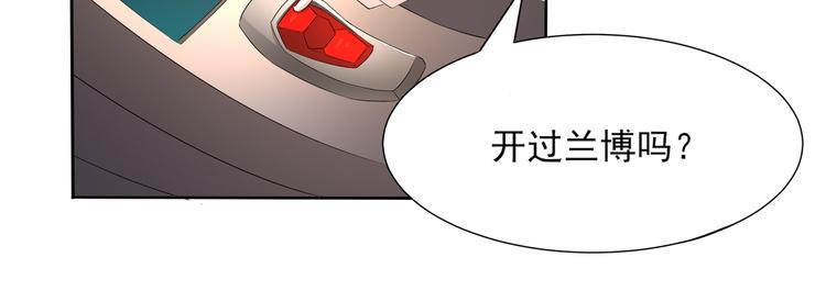 第12话 昏迷32