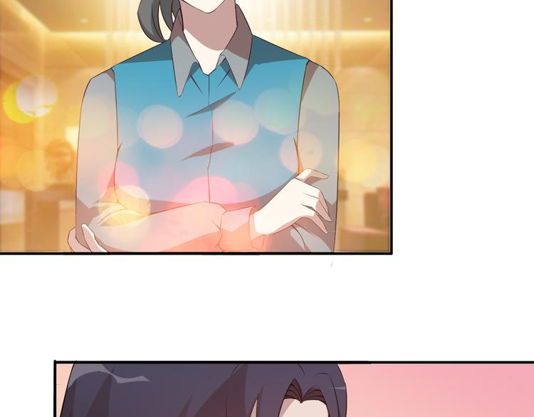 第10话 催眠1
