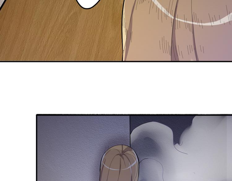 第4话 打胎的两人28