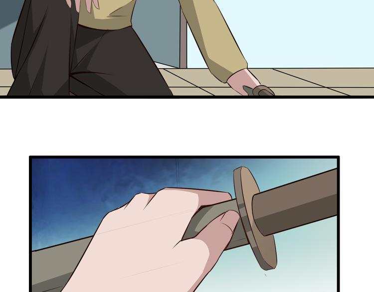 第1话 诡异的照片43