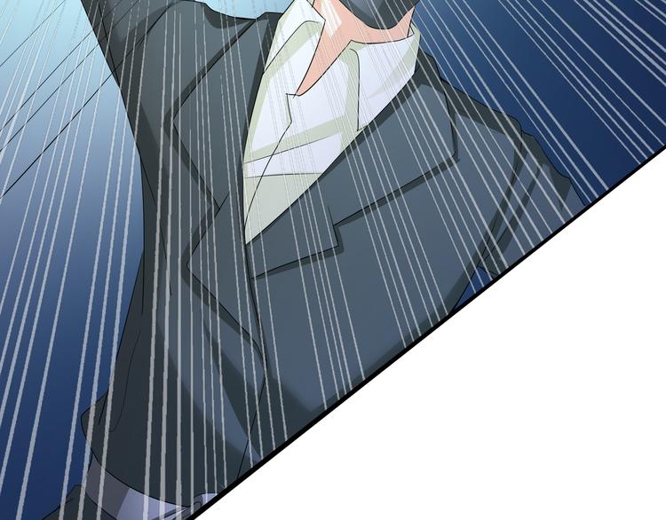 第11话 行凶46