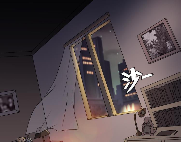 第2话 失踪儿童案0