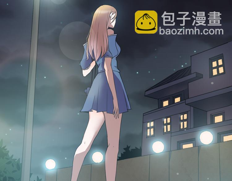 第3话 形迹可疑的人11