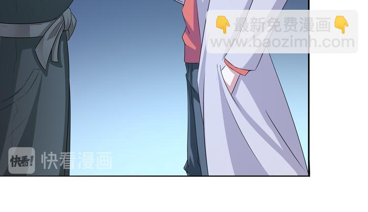 第11话 行凶29