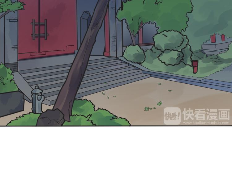 第5话 深院里的线索58